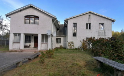 Купить коттедж, Гумбачи, д. Гумбачи, 20, 70 соток. Фото 1