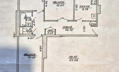 Купить 3-комнатную квартиру, Витебск, Победы, 4. Фото 2