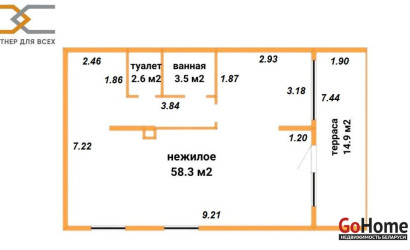 Аренда офиса, Минск, Игоря Лученка ул., 29, 79.3 кв.м.. Фото 3