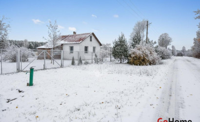 Купить дом, Чирвоная Заря, 24 соток. Фото 4