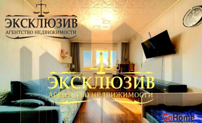Купить 1-комнатную квартиру, Минск, Асаналиева ул., 13/1 (Октябрьский район). Фото 1