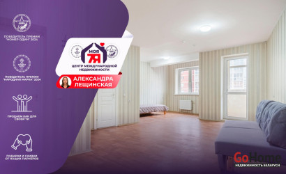 Купить 1-комнатную квартиру, Минск, Правда газеты просп., 1 (Московский район). Фото 1