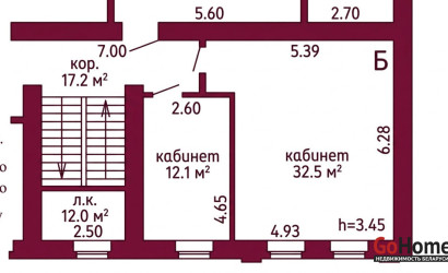 Продажа офиса, Гродно, Замковая, 11, 44.6 кв.м.. Фото 1
