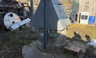 Купить дом в деревне, Погорельцы, Почтовая, 20 соток. Фото 1