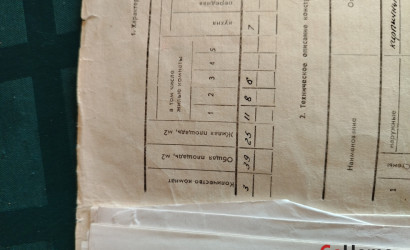 Купить 3-комнатную квартиру, Мстиславль, Заводская д8 . Фото 10