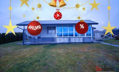 Купить дом, Черемуха, 15 соток. Фото 1