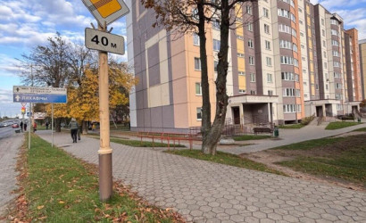 Купить 1-комнатную квартиру, Барановичи, Карбышева ул., 2. Фото 1