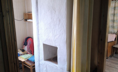 Купить дачу, СТ За Урожай, 5.13 соток. Фото 20