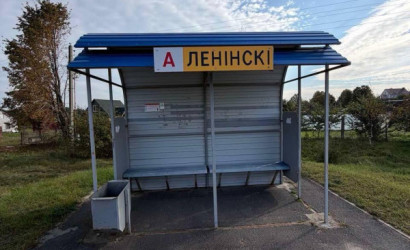 Купить участок, Ленинский, Соловьиная ул., 57/Г, 26 соток. Фото 1