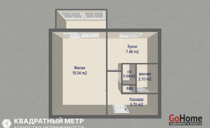 Купить 1-комнатную квартиру, Минск, Менделеева ул., 25(Партизанский район). Фото 13
