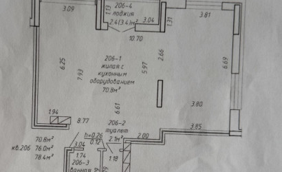 Снять 1-комнатную квартиру, Минск, ул. Скорины, д. 5(Первомайский район). Фото 5