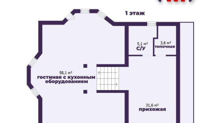 Купить дом, Лесковка, Колядная ул., 7.7 соток. Фото 34