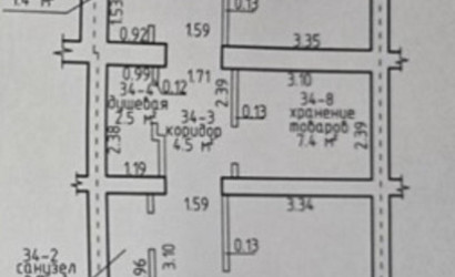 Продажа торгового помещения, Атолино, Центральный пер., 4,  84.7 кв.м.. Фото 6