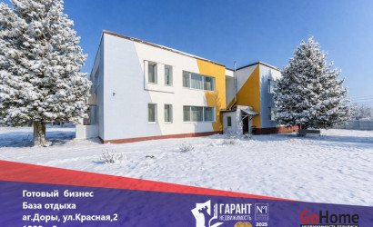 Продажа помещения, Доры, Красная ул., 2,  1200 кв.м.. Фото 21