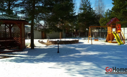 Купить дом, Колодищи, Энтузиастов ул., 46, 14.98 соток. Фото 9