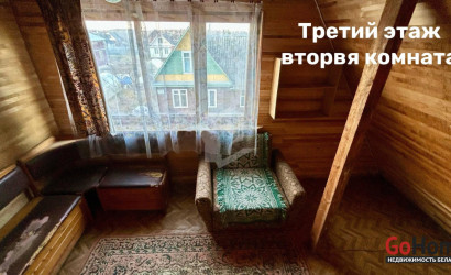 Купить дом в деревне, ПРАМЕНЬ-ПТМ, 6 соток. Фото 7