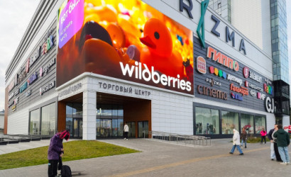 Аренда офиса, Минск, Партизанский просп., 79,  от 1000 до 1828.9 кв.м.. Фото 2