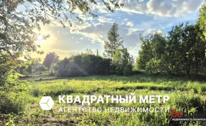  Колядичи(Лазурная ул.)