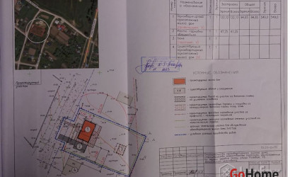 Купить участок, Селец, Полевая 15, 15 соток. Фото 3