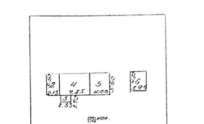 Купить дом, Казимировка, Таранова, 25 соток. Фото 7