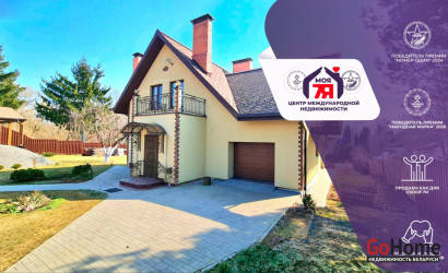 Купить коттедж, Витовка, Центральная ул., 15 соток. Фото 1