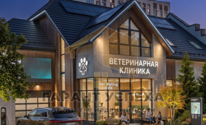 Продажа помещения, Брест, ул. Нефтяная, 304.8 кв.м.. Фото 1