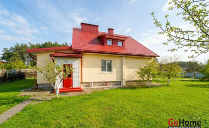 Купить дом, Ратомка, Подлесная ул., 29, 17.57 соток. Фото 1