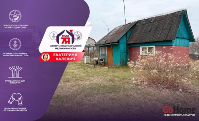 Купить дом в деревне, Тройник, 5.8 соток. Фото 1