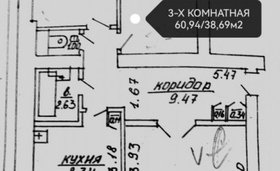 Купить 3-комнатную квартиру, Витьба, Центральная, 2. Фото 12