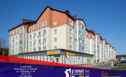 Купить 1-комнатную квартиру, Лесной, Троицкая ул., 35. Фото 3