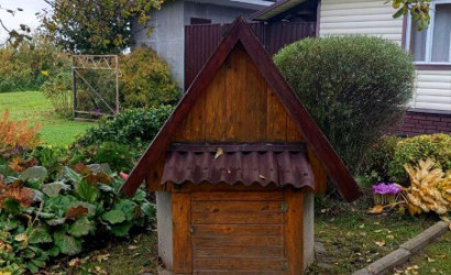 Купить дом, . АВИАТОР, 16.23 соток. Фото 14