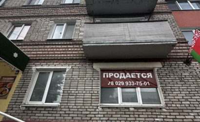 Продажа помещения, Борисов, Чапаева ул., 8, 31.7 кв.м.. Фото 1