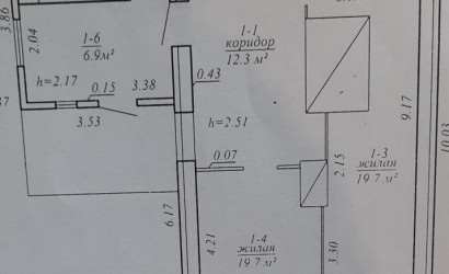 Купить дом, Телядовичи, Зубкова ул., 28, 25 соток. Фото 3