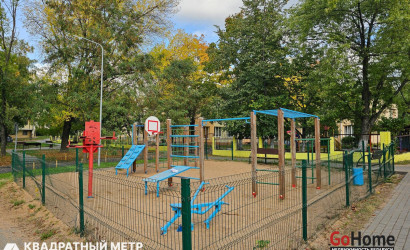 Купить 3-комнатную квартиру, Минск, Варвашени ул., 8/1 (Заводской район). Фото 35