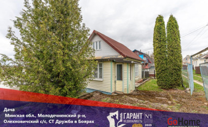 Купить дом в деревне, ДРУЖБА В БОЯРАХ, 4 соток. Фото 1