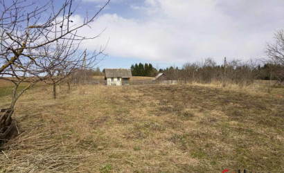 Купить участок, Косолапинка, 8.66 соток. Фото 1