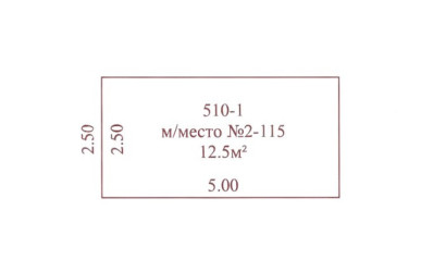 Купить 1-комнатную квартиру, Гродно, Советских Пограничников, 57. Фото 15