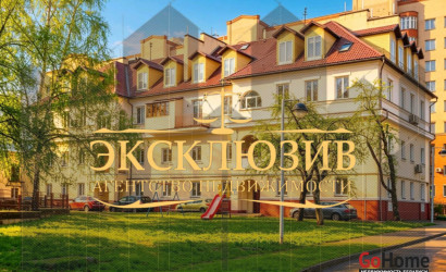 Купить 3-комнатную квартиру, Минск, Гвардейская ул., 3 (Центральный район). Фото 1