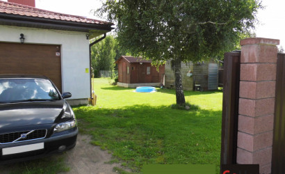 Купить дом, НИВА-Ф, 11 соток. Фото 4