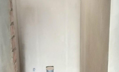 Купить дом, Озеро, Аэродромная ул., 15 соток. Фото 7