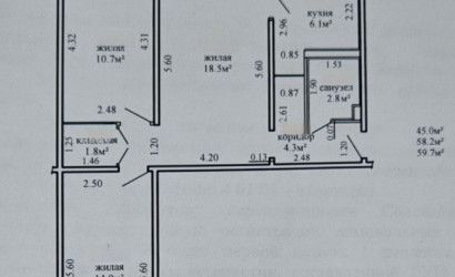Купить 3-комнатную квартиру, Минск, Ванеева ул., 14(Партизанский район). Фото 37