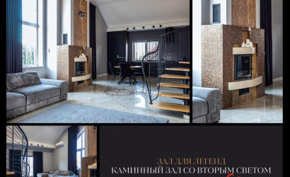 Купить коттедж, Брест, Старожитная ул., 10/1, 10.1 соток. Фото 3