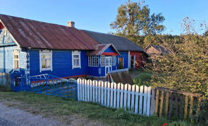 Купить дом, Кривичи, Центральная ул., 15.07 соток. Фото 2