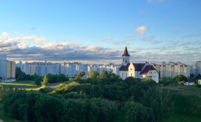 Купить 2-комнатную квартиру, Минск, ул. Скрипникова, д.  (Фрунзенский район). Фото 14