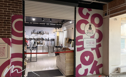 Аренда торгового помещения, Минск, Руссиянова ул., 4,  60.9 кв.м.. Фото 5