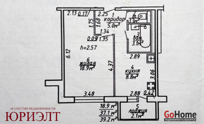 Купить 1-комнатную квартиру, Витебск, 33-й Армии, 33. Фото 14