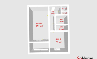 Купить 1-комнатную квартиру, Минск, Кунцевщина ул., 48(Фрунзенский район). Фото 24