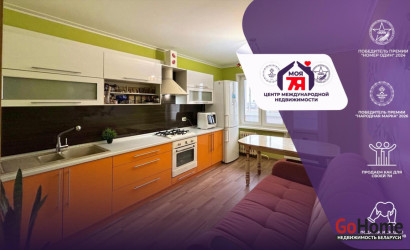 Купить 3-комнатную квартиру, Солигорск, Октябрьская ул., 101. Фото 1