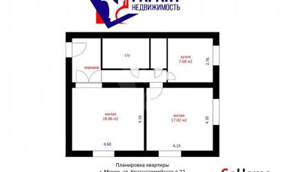 Купить 3-комнатную квартиру, Минск, Красноармейская ул., 32 (Ленинский район). Фото 24