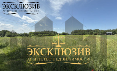 Купить участок, Прилепы, Радужная ул., 18/В, 90.54 соток. Фото 8
